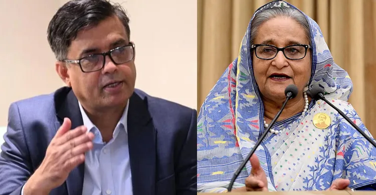 ছবিঃ সংগৃহীত