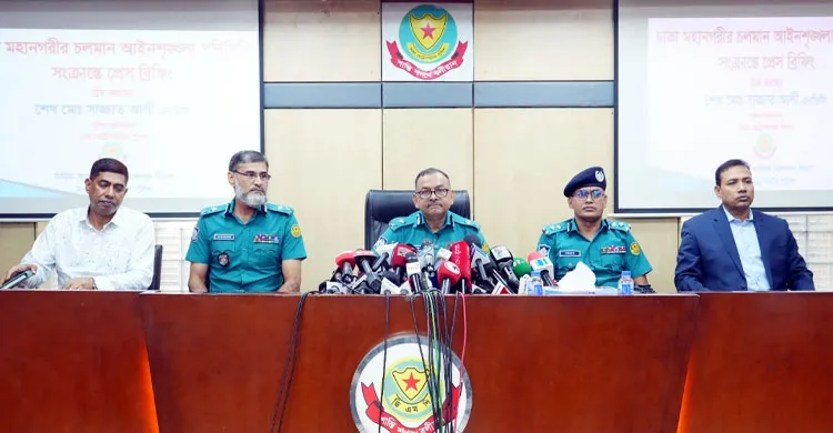 ১৩ নভেম্বরের তথাকথিত কর্মসূচি নিয়ে আতঙ্কিত হওয়ার কারণ নেই: ডিএমপি কমিশনার