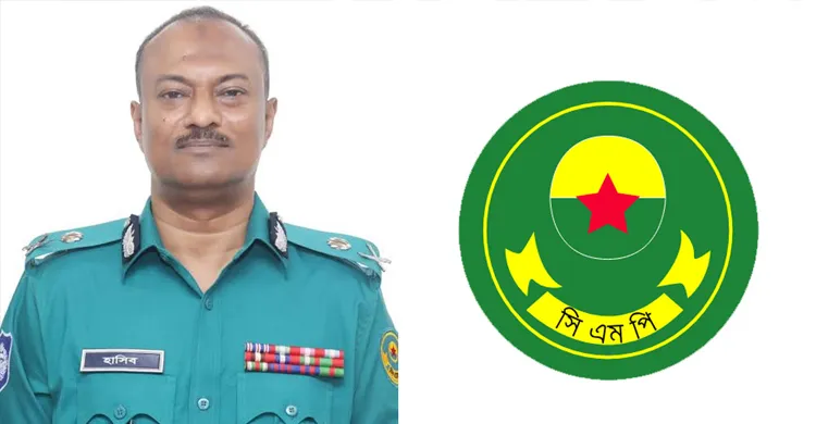 অস্ত্রধারী সন্ত্রাসী দেখা মাত্র এসএমজি দিয়ে ব্রাশফায়ারের নির্দেশ দিলেন সিএমপি কমিশনার