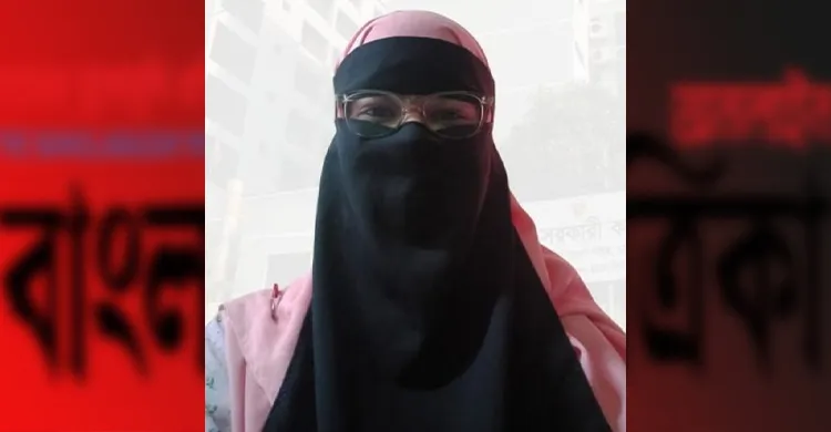 অনার্সের রেজাল্টের আগেই বিসিএস ক্যাডার হলেন ঢাবি ছাত্রী