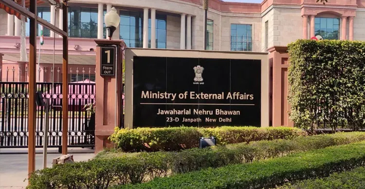 শেখ হাসিনার রায় নিয়ে ভারতের পররাষ্ট্র মন্ত্রণালয়ের বিবৃতি