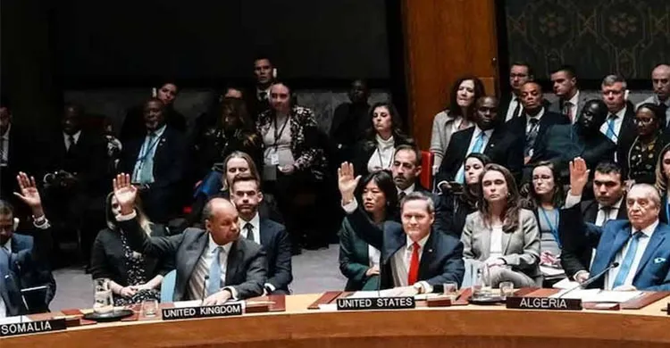 গাজায় আন্তর্জাতিক বাহিনী মোতায়েনে জাতিসংঘের সমর্থন, প্রত্যাখ্যান হামাসের