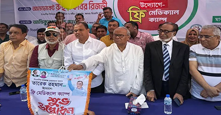 তারেক রহমান এখন মানবতার দূত: রিজভী