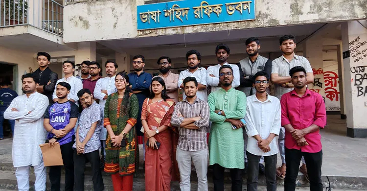 জকসু নির্বাচনে ছাত্রশক্তি সমর্থিত ‘ঐক্যবদ্ধ জবিয়ান’ প্যানেল ঘোষণা