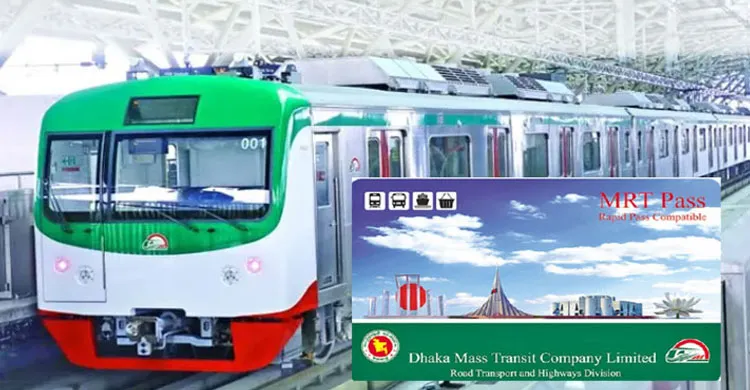 মেট্রোরেলের কার্ড ঘরে বসেই রিচার্জ করতে পারবেন যাত্রীরা