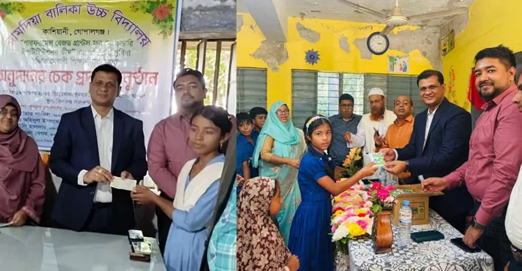 কাশিয়ানীতে স্কুল ফিডিং কার্যক্রমের শুভ উদ্বোধন ও অনুদানের চেক প্রদান