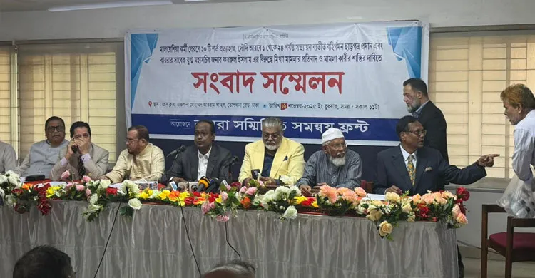 মানব পাচারকারী ফখরুলের পক্ষে সাফাই, বায়রা সম্মিলিত সমন্বয় ফ্রন্টের