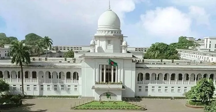 তত্ত্বাবধায়ক সরকার পুনর্বহাল, ত্রয়োদশ সংশোধনীকে বৈধ ঘোষণা