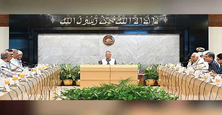 উপদেষ্টা পরিষদের বৈঠকে যেসব বিষয়ে আলোচনা হয়েছে