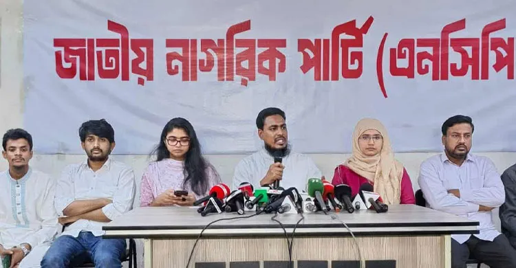 তত্ত্বাবধায়ক সরকার পুনর্বহালে জাতি কলঙ্কমুক্ত হয়েছে: আখতার হোসেন