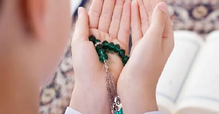 ভূমিকম্পের সময় মুসলমানরা যে দোয়া পাঠ করে