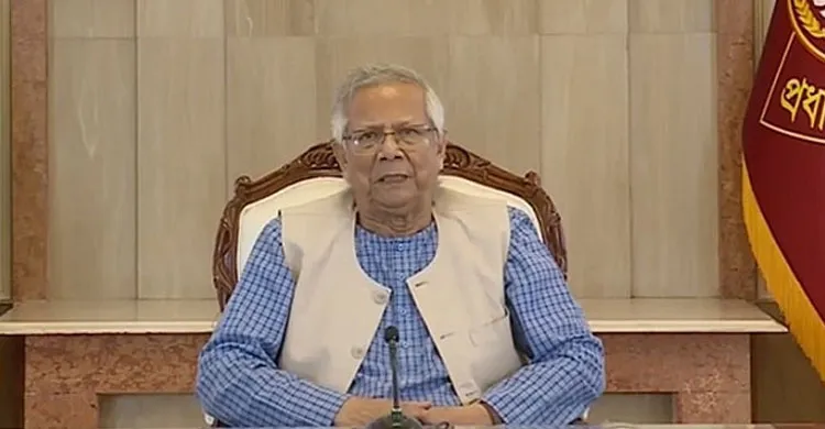 ভূমিকম্প পরিস্থিতি নিয়ে প্রধান উপদেষ্টার জরুরি বার্তা