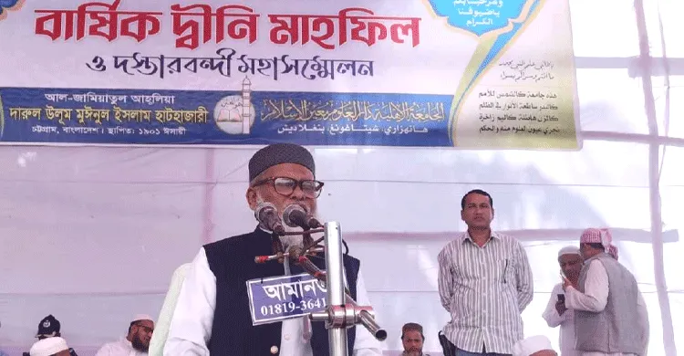 রাষ্ট্রের কল্যাণে আলেমদের সক্রিয় ভূমিকা প্রয়োজন: ধর্ম উপদেষ্টা