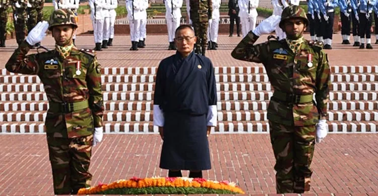 জাতীয় স্মৃতিসৌধে শ্রদ্ধা নিবেদন করলেন ভুটানের প্রধানমন্ত্রী