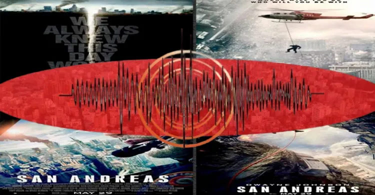 ভূমিকম্প আতঙ্কের মাঝে আলোচিত পাঁচ চলচ্চিত্র