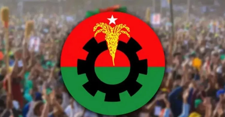 আবেদনের পর বিএনপির ১০ নেতার বহিষ্কারাদেশ প্রত্যাহার