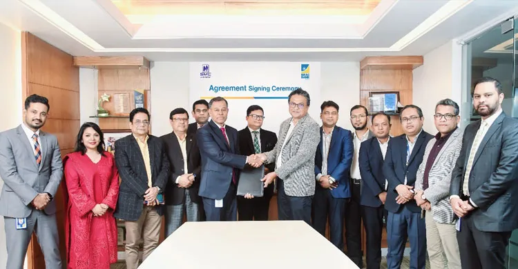 এসএমসি এন্টারপ্রাইজকে অ্যাডভান্সড ক্যাশ ম্যানেজমেন্ট সেবা দেবে ব্র্যাক ব্যাংক