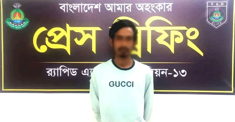 ১৯ মাসের শিশুকে ধর্ষণ, প্রধান আসামি গ্রেফতার