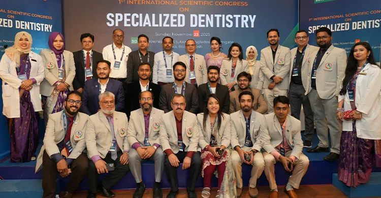 ছবিঃ সংগৃহীত