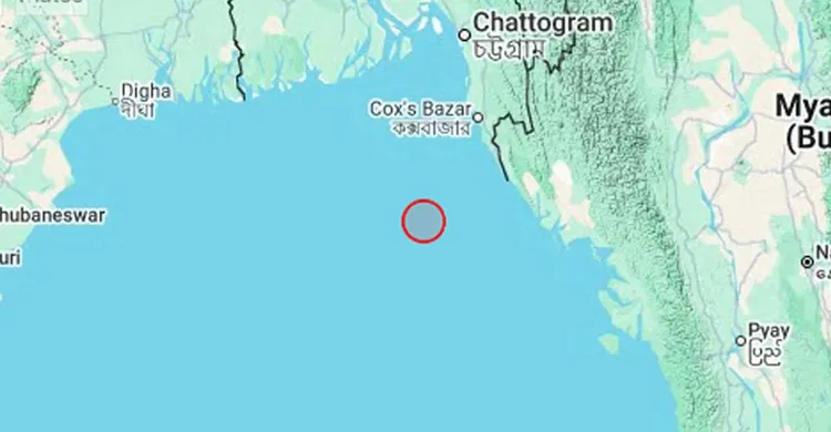 মধ্যরাতের ভূমিকম্পে কেঁপে উঠল টেকনাফ