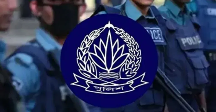 ওসি নিয়োগের জন্য ১৩৬ পুলিশ পরিদর্শক একদিনে বদলি