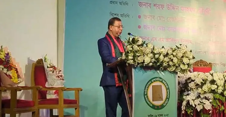 ৯ম গ্রেড পদোন্নতি ও চার্টার অব ডিউটিজ বাস্তবায়নের দাবি