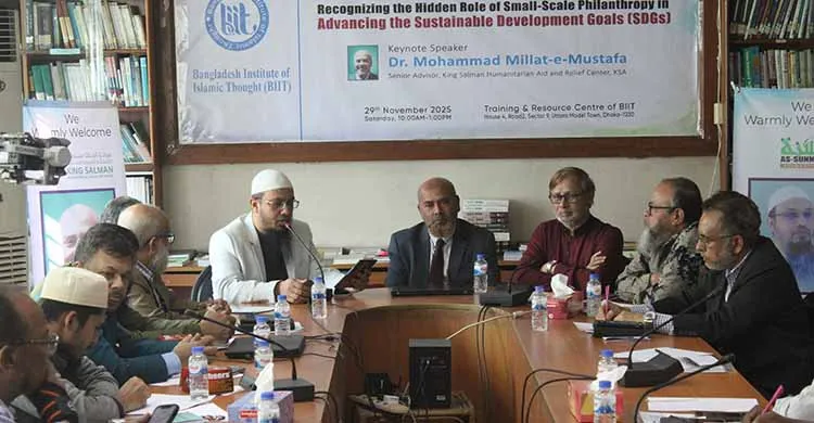 এসডিজি অর্জনে ইসলামি এনজিওগুলোর ভূমিকাকে স্বীকৃতিদানের আহ্বান