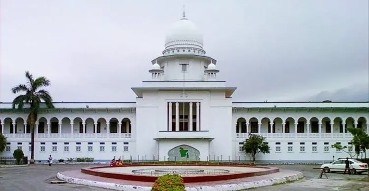 শেখ হাসিনা–রেহানা–টিউলিপসহ ১৭ জনের বিরুদ্ধে মামলার রায় আজ