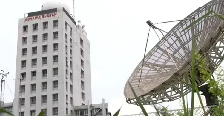 তাপমাত্রা নিয়ে যা জানালো আবহাওয়া অধিদপ্তর