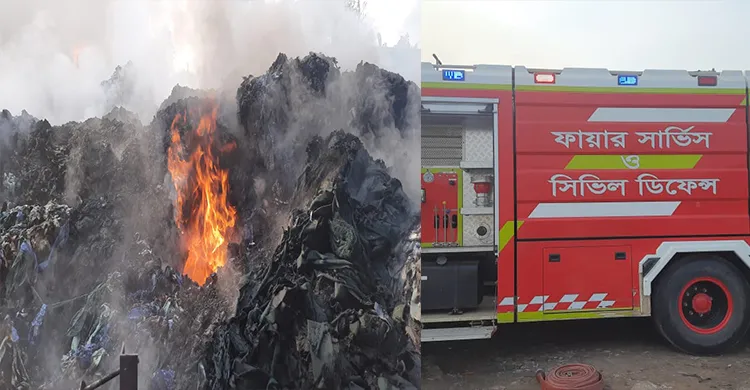 কয়েক ঘন্টার ব্যবধানে গাজীপুরে তিন স্থানে ভয়াবহ আগুন