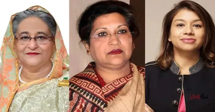 রেহানার ৭ বছর, হাসিনার ৫ বছর ও টিউলিপের ২ বছরের কারাদণ্ড