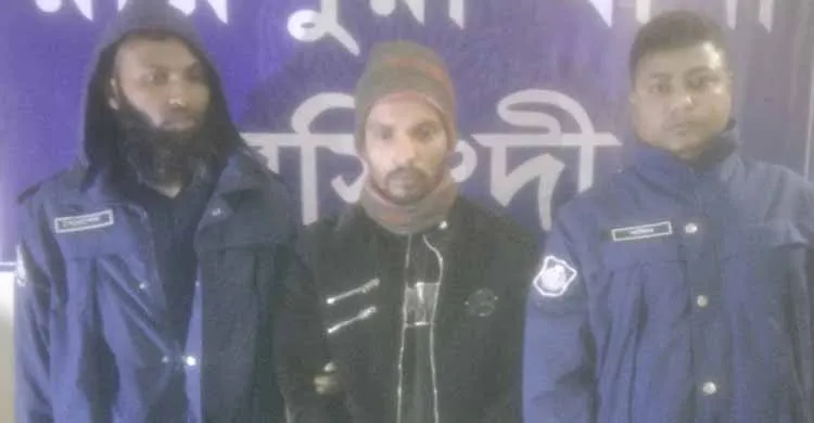 নরসিংদীতে ইয়াবাসহ মাদক কারবারি আটক