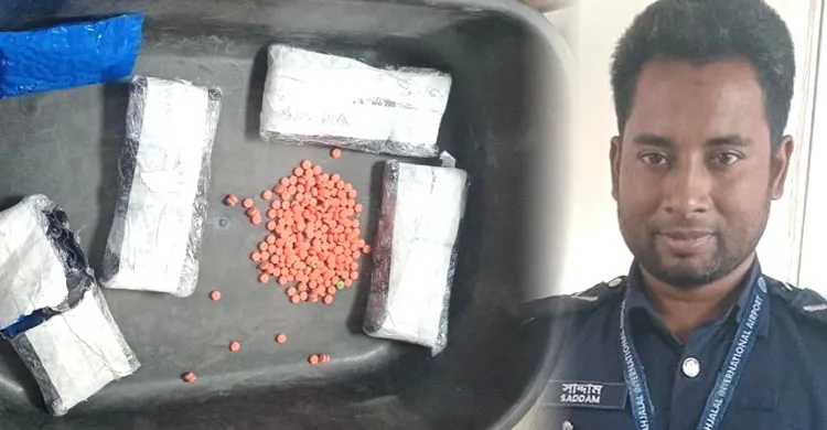 শাহজালাল আন্তর্জাতিক বিমানবন্দরে রপ্তানি কার্গো থেকে ৪ হাজার ইয়াবা জব্দ