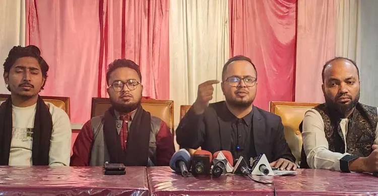 নরসিংদীর সাংবাদিকদের সাথে এনসিপির মনোনয়ন প্রত্যাশীর মতবিনিময়