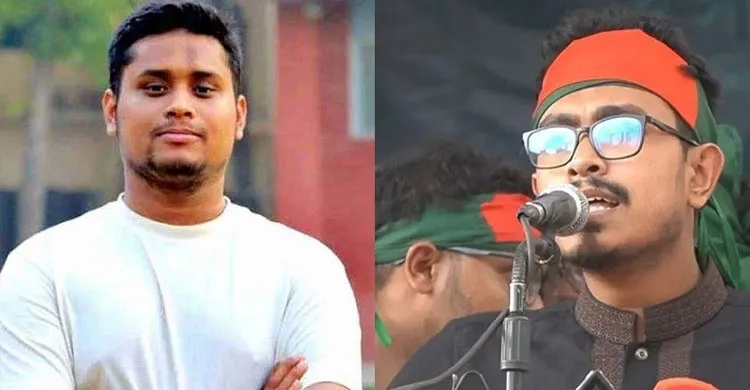 অক্সফোর্ড ইউনিয়নের আমন্ত্রণ পেলেন সাদিক কায়েম, হাসনাত আবদুল্লাহ'রা