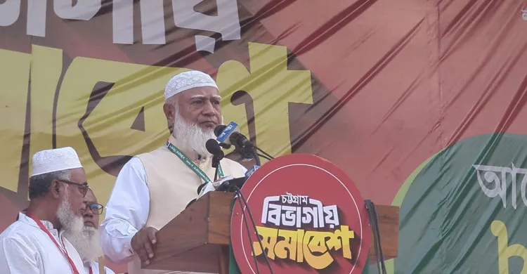 ফ্যাসিবাদীরা বিদায় নিয়েছে, ফ্যাসিবাদ এখনো বিদায় নেয়নি: জামায়াত আমির