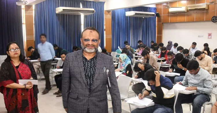 ঢাকা বিশ্ববিদ্যালয়ের ২০২৫–২০২৬ শিক্ষাবর্ষের আইবিএ এমবিএ ভর্তি পরীক্ষা সুষ্ঠুভাবে সম্পন্ন