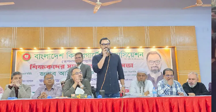 কিন্ডারগার্টেনের জন্য সরকারি নীতিমালার আশ্বাস আমিনুল হকের