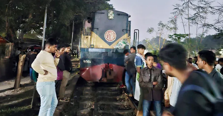 কমিউটার ট্রেনের ইঞ্জিন বিকল, ঢাকা-ময়মনসিংহ রুটে ট্রেন চলাচল বন্ধ