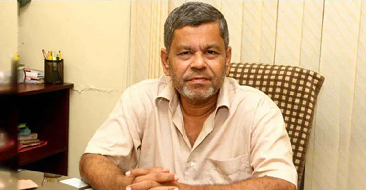 ছবিঃ সংগৃহীত