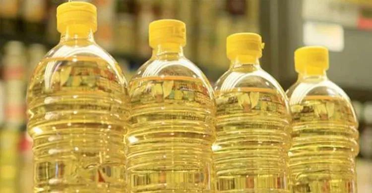 ছবিঃ সংগৃহীত