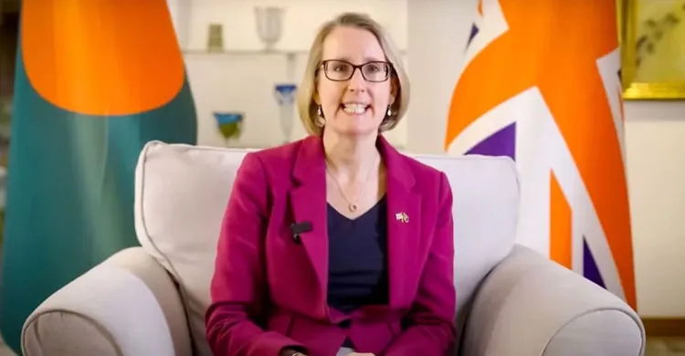 ছবিঃ সংগৃহীত