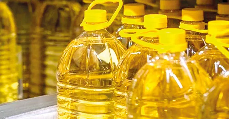 ছবিঃ সংগৃহীত