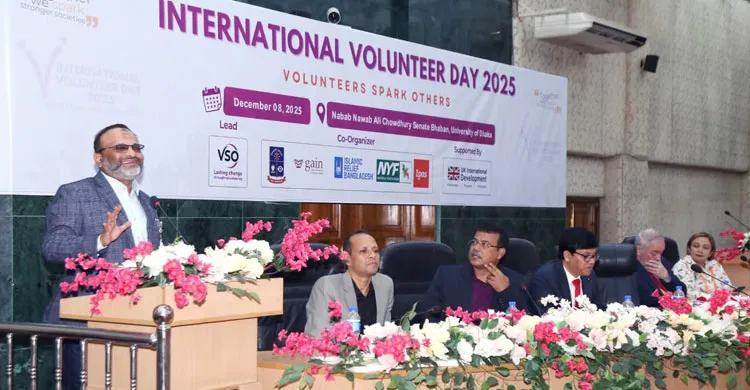 ঢাকা বিশ্ববিদ্যালয়ে আন্তর্জাতিক স্বেচ্ছাসেবক দিবস পালিত