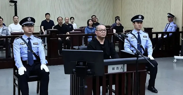 বিপুল পরিমাণ ঘুষ: চীনে সাবেক কর্মকর্তার মৃত্যুদণ্ড কার্যকর