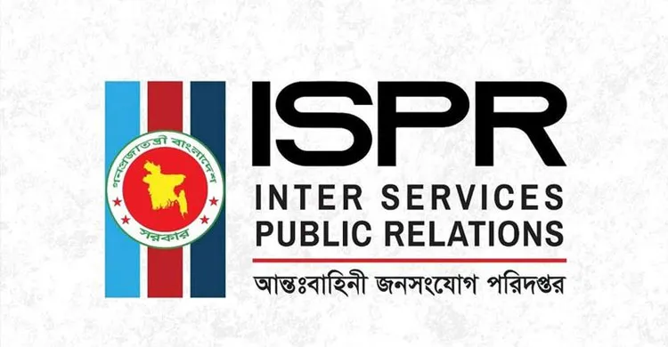 ১২তম বাংলাদেশ–যুক্তরাষ্ট্র দ্বিপাক্ষিক প্রতিরক্ষা সংলাপ শুরু