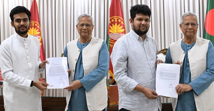 এলজেডি উপদেষ্টা আসিফ মাহমুদ সজীব ভূঁইয়া ও তথ্য উপদেষ্টা মাহফুজ আলমের পদত্যাগ