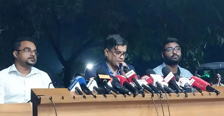 ছবিঃ সংগৃহীত