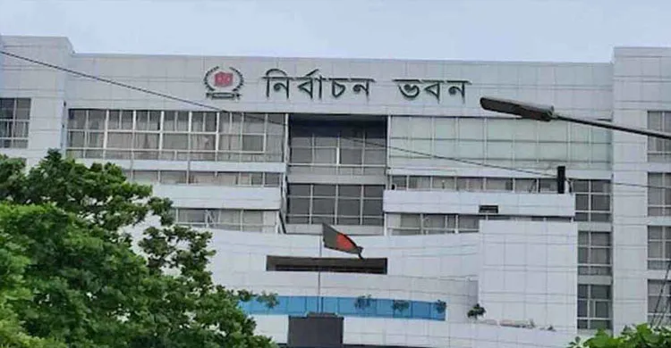 ভোট পর্যন্ত প্রতি উপজেলায় থাকবেন দুইজন ম্যাজিস্ট্রেট