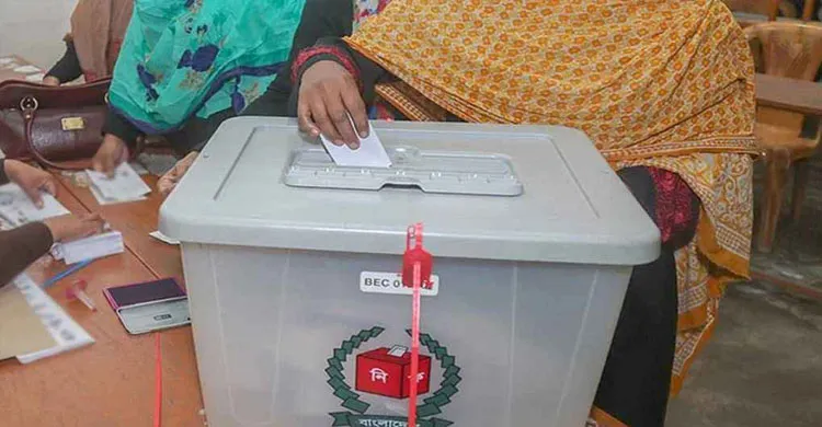 ত্রয়োদশ নির্বাচন ও গণভোট ১২ ফেব্রুয়ারি